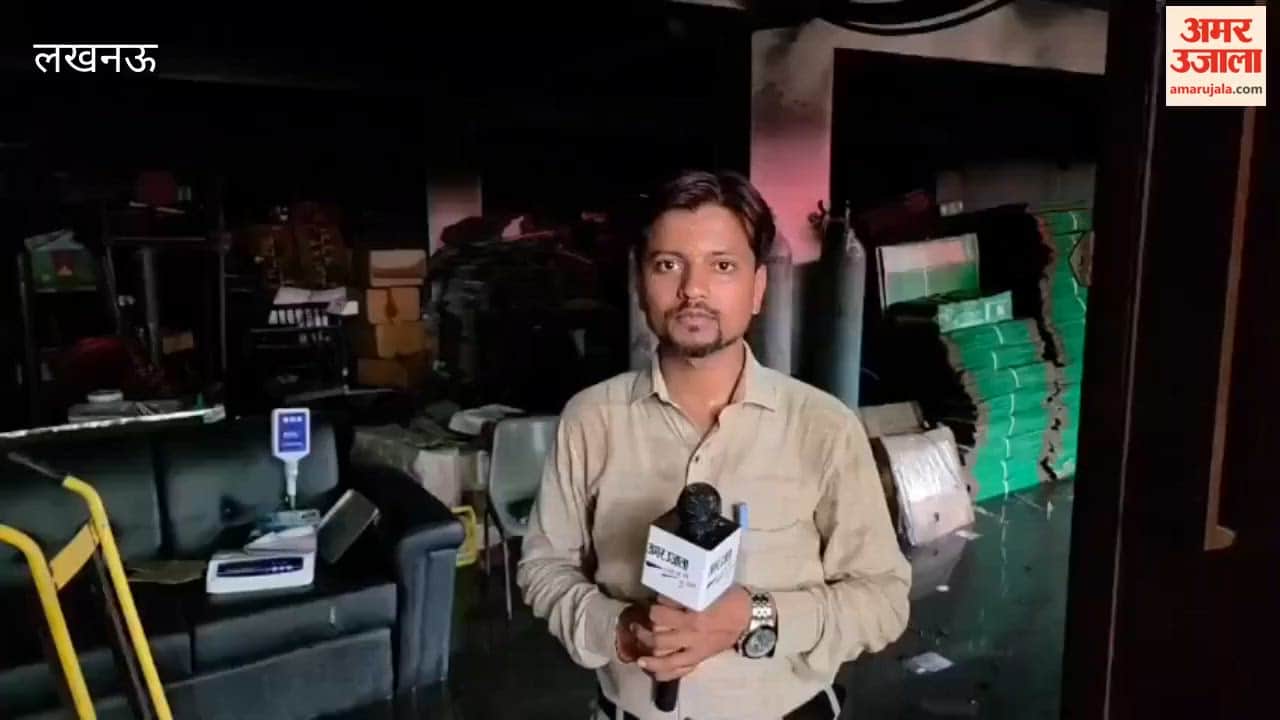 लखनऊ के दुबग्गा यूनिटी कॉलेज के पास बिल्डिंग के बेसमेंट में लगी आग