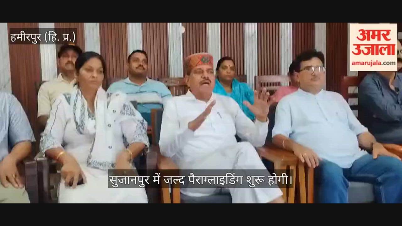 sujanpur paragliding civil hospital renovation captain ranjit singh