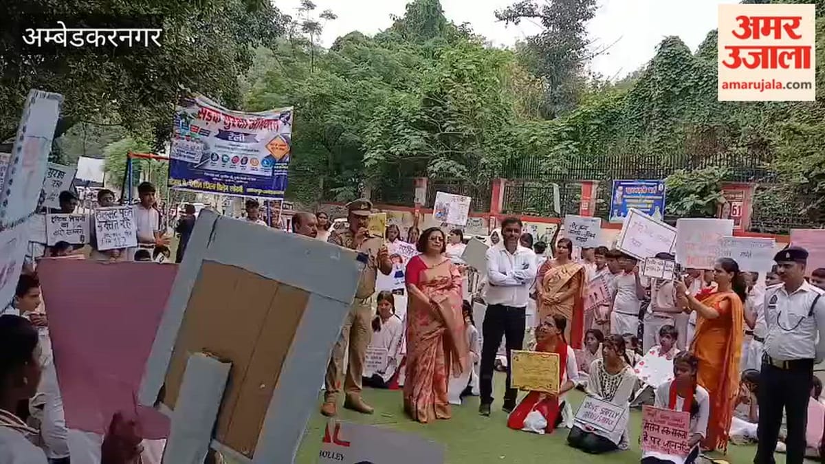 अंबेडकरनगर में यातायात नियमों के प्रति स्कूली बच्चों को किया गया जागरूक