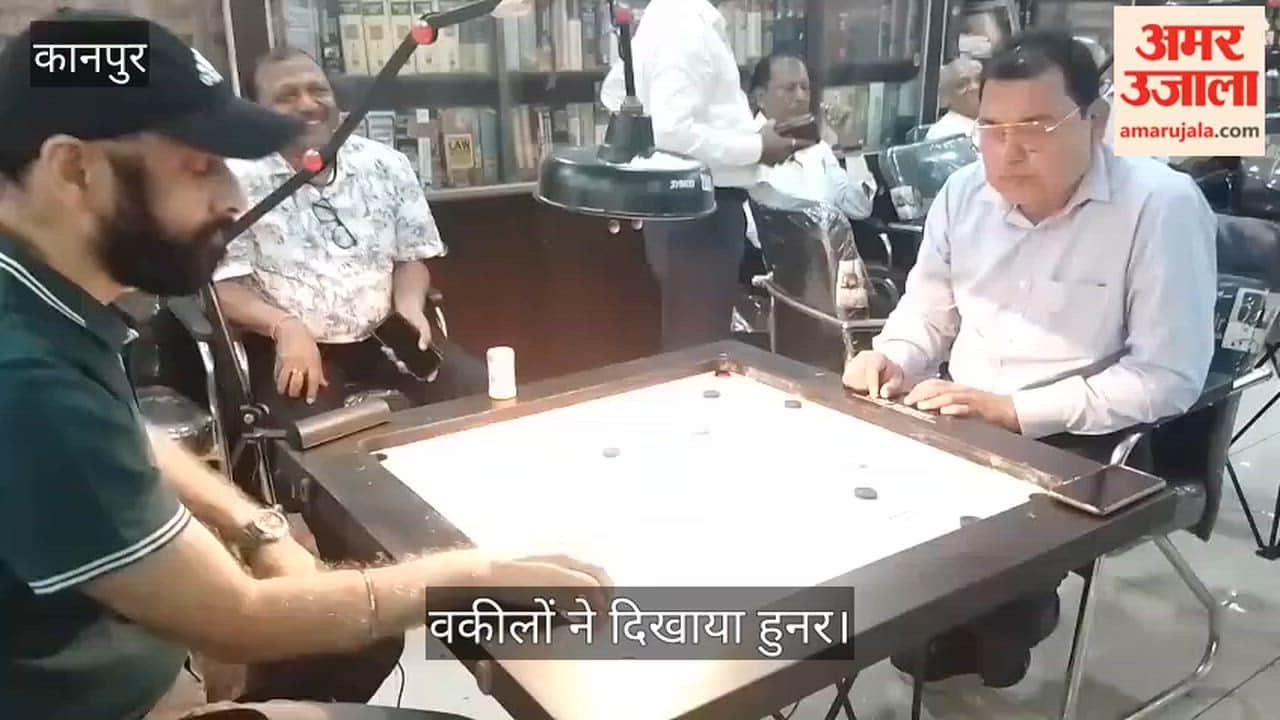 Kanpur Income Tax Bar Association Organizes Carrom and Chess Tournament