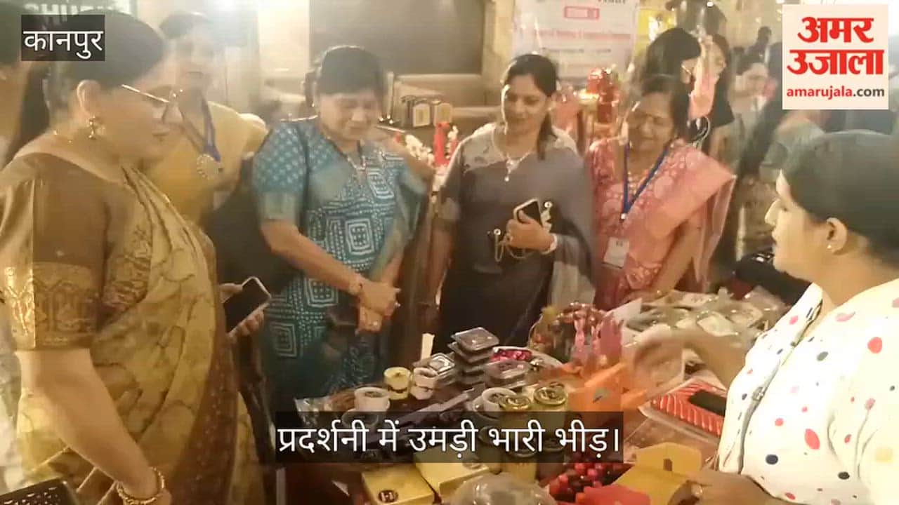Grand Event All India Women Conference Hosts Saavni Haat  Season 3 in Kanpur