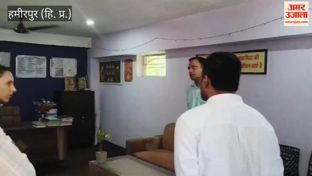 barsar bani de addiction centres inspection naresh thakur hamirpur news