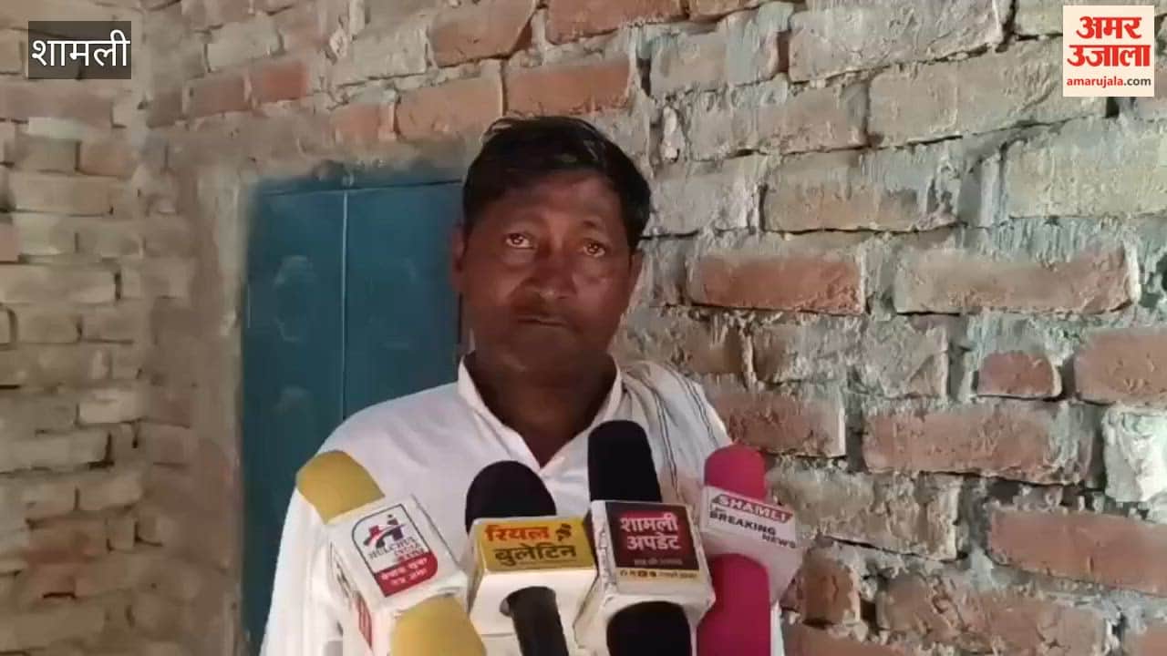 Woman Dies Under Suspicious Circumstances Over Bullet Bike Dowry Demand, Seven Booked