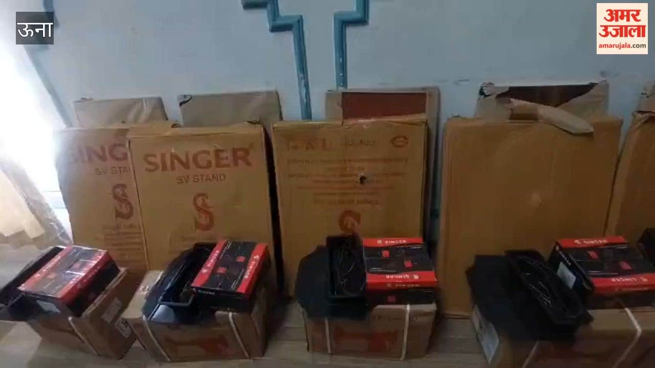 una ramp project 30 rural women automatic sewing machines self employment