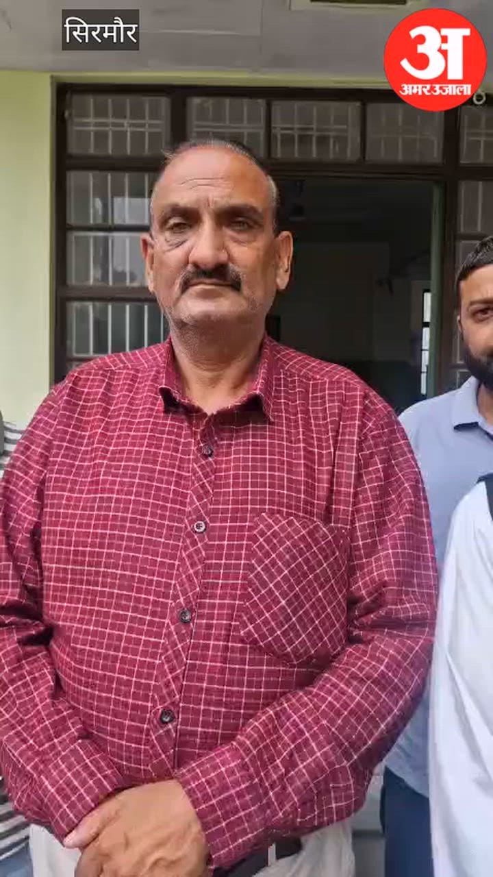 Sirmaur News: मलकियत भूमि पर अतिक्रमण कर अवैध क्रशर निर्माण का आरोप, ग्रामीणों ने एसडीएम से लगाई गुहार