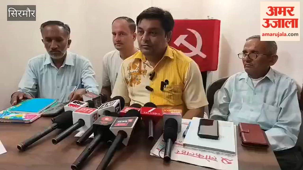 sirmaur kisan sabha august 10 farmers protest nahan meeting