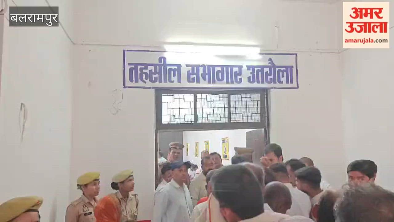 बलरामपुर: प्रार्थना पत्रों के समयबद्ध निस्तारण के दिए निर्देश, राजस्व से जुड़े मामलों की सबसे अधिक शिकायतें