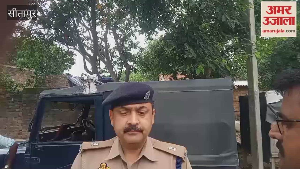 सीतापुर में भाई ने नाबालिग बहन को बांके से काट डाला, प्रेम संबंध से नाराज था