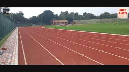 Meerut: Athletes Compete in 1-Km Race at Kailash Prakash Stadium
