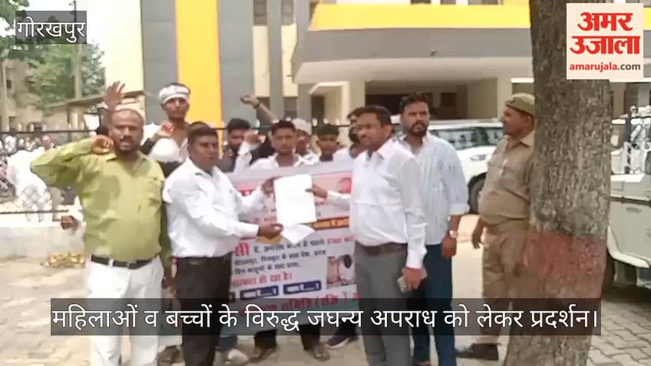 Protest against heinous crimes against women and children