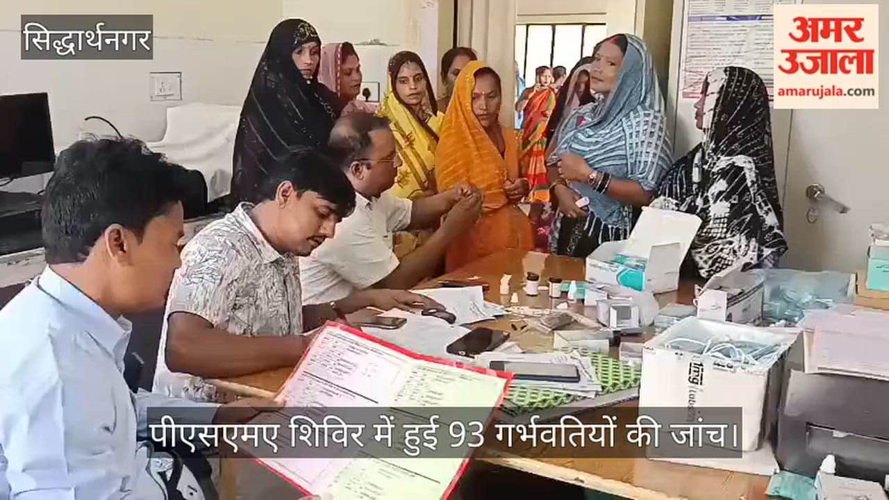 93 pregnant women examined at the PSMA camp.
