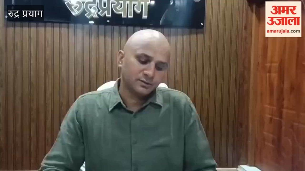 Rudraprayag:Municipality installs 50 cameras for sanitation monitoring; 20 more to be added soon