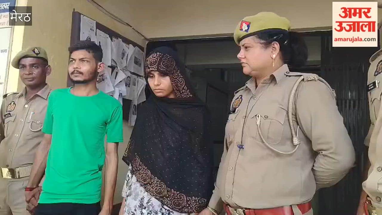 Meerut Horror: Man Accused of Throwing Lover's Six-Month-Old Baby into Drain, Arrested