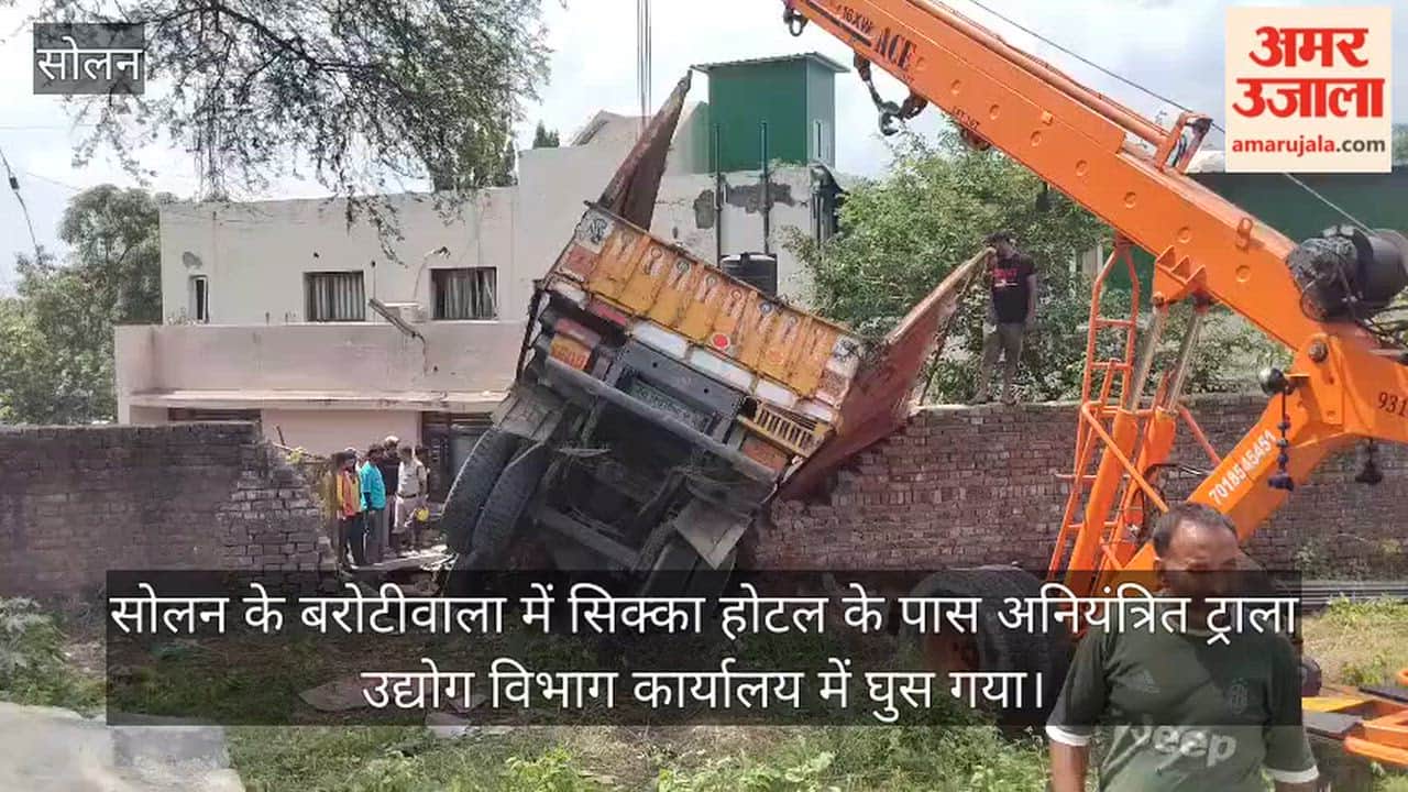barotiwala trailer crash industries office driver death solan news