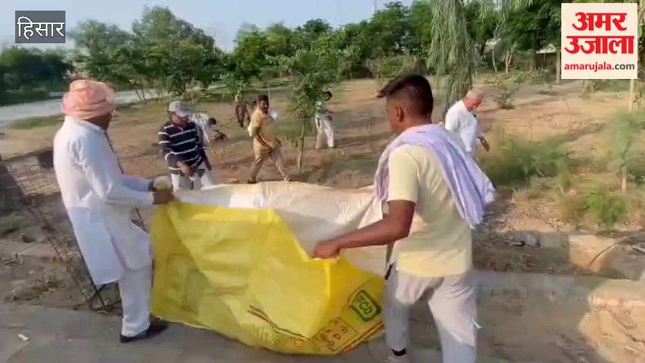Villagers and the administration joined hands to convey a message of environmental conservation alongside village cleanliness.