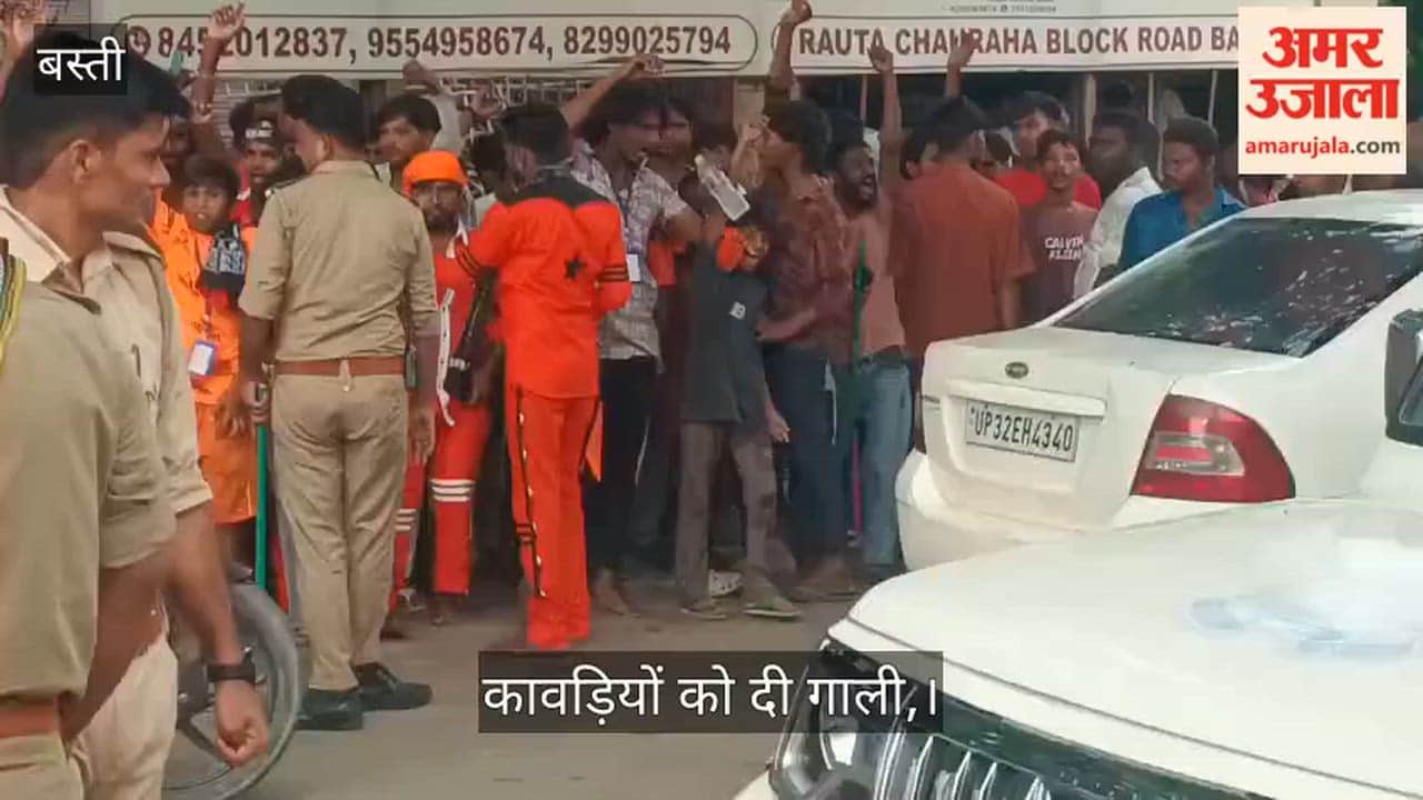 Kanwariyas heading to Ayodhya subjected to mistreatment; police trying to pacify them.