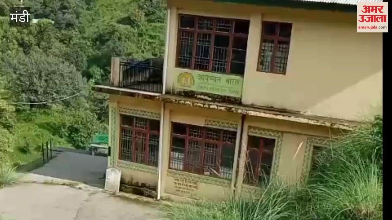 tarembli sub health centre closed 16 months mandi news