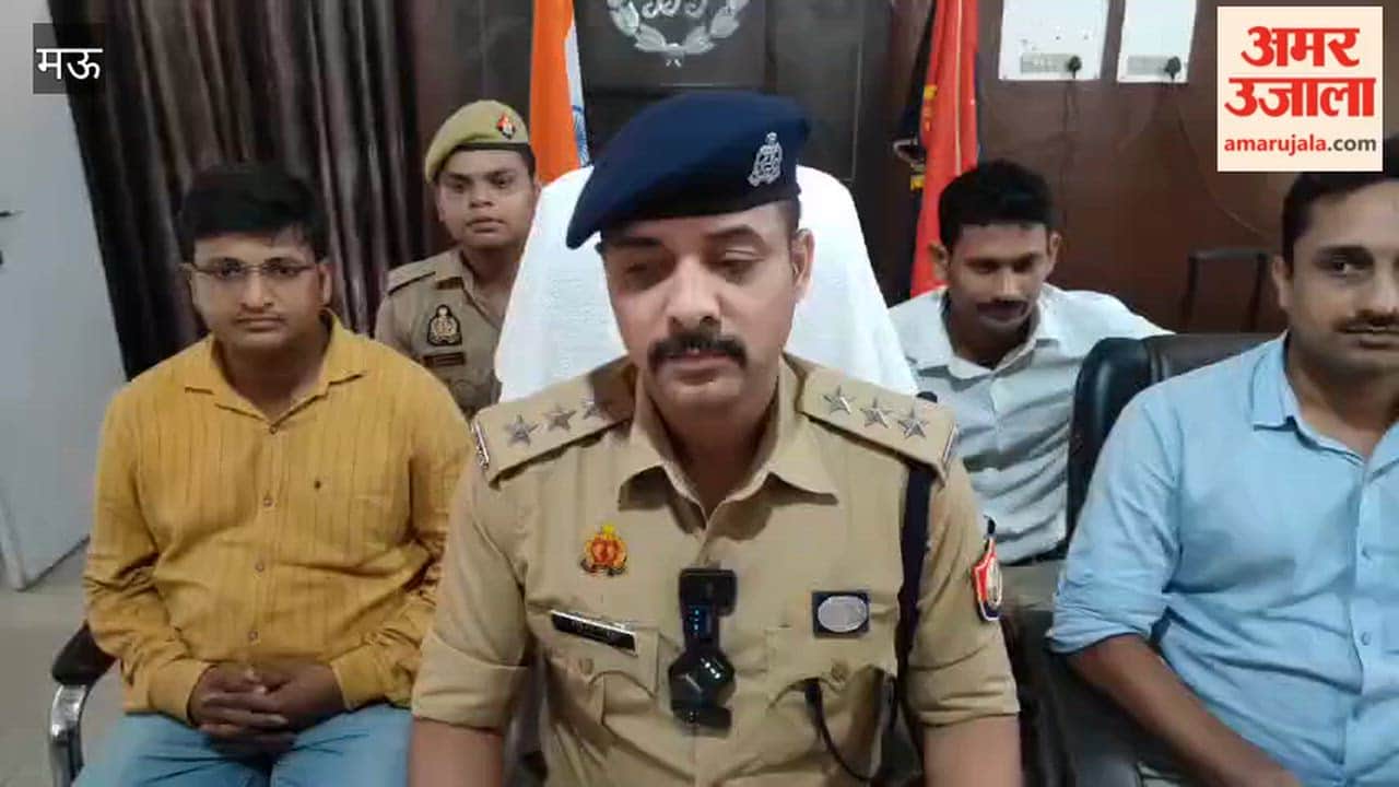 Five arrested with three stolen mobile phones in mau