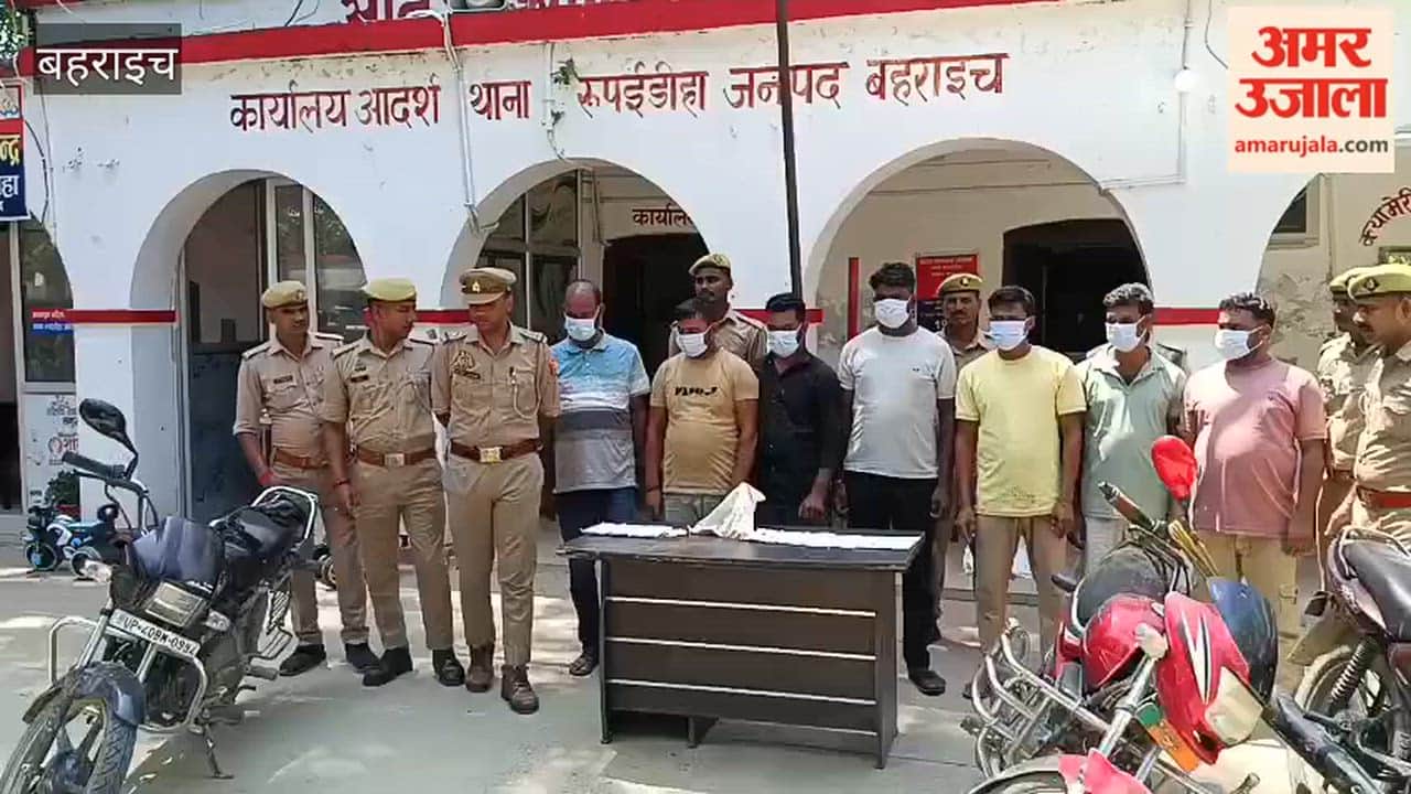 बहराइच: नकली अष्टधातु की बुद्ध प्रतिमा बताकर ठगी करने वाले गिरोह का पर्दाफाश, सात आरोपी गिरफ्तार