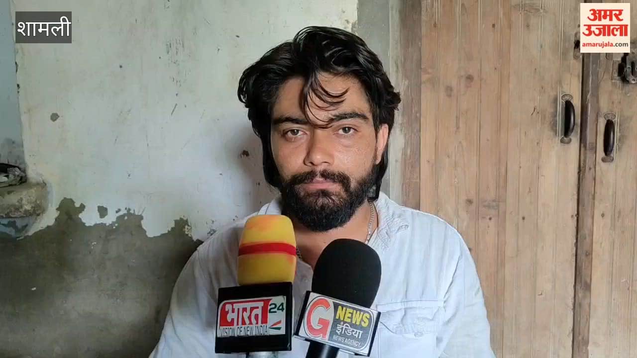 Garima Murder Case: Lover Had Suspected Murder Before Police Confirmation