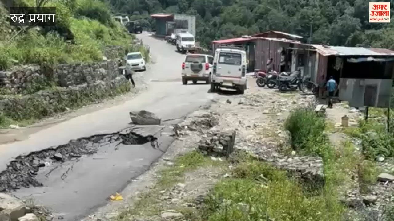 Rudraprayag:Ukhimath-Chopta road caves in due to rain; risk increases for a 25-meter stretch at Tala