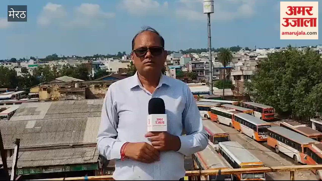 Kanwar Yatra: Sohrab Gate Becomes Meerut’s Sole Bus Terminal, Electric Bus Service Suspended