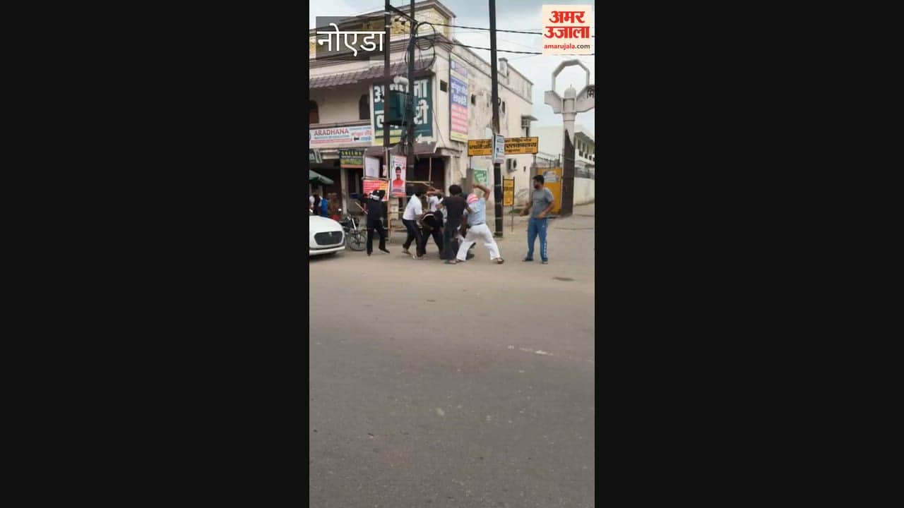 Argument over electricity in WhatsApp group turns violent youth surrounded and beaten up in Greater Noida