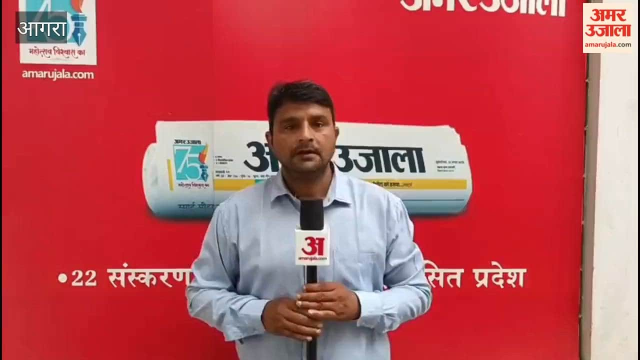 New OPD complex for women and children to be built at SN medical college in agra