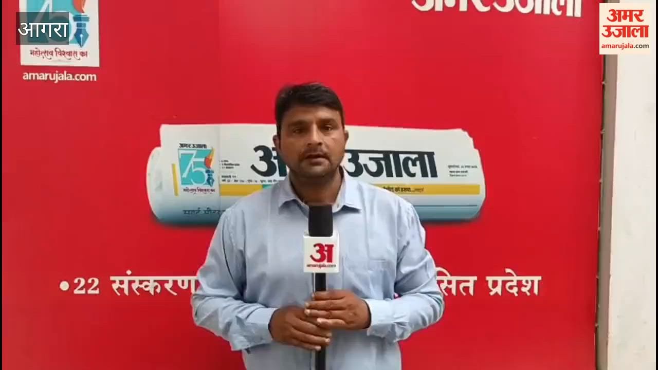 New OPD complex for women and children to be built at SN medical college in agra