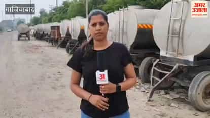 Ground Report Water tankers rusting in Ghaziabad Khoda