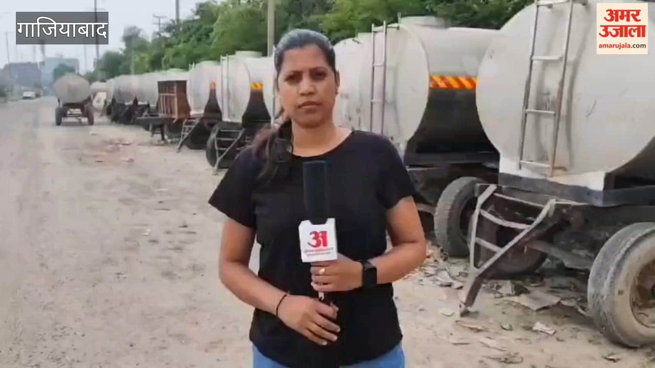 Ground Report Water tankers rusting in Ghaziabad Khoda