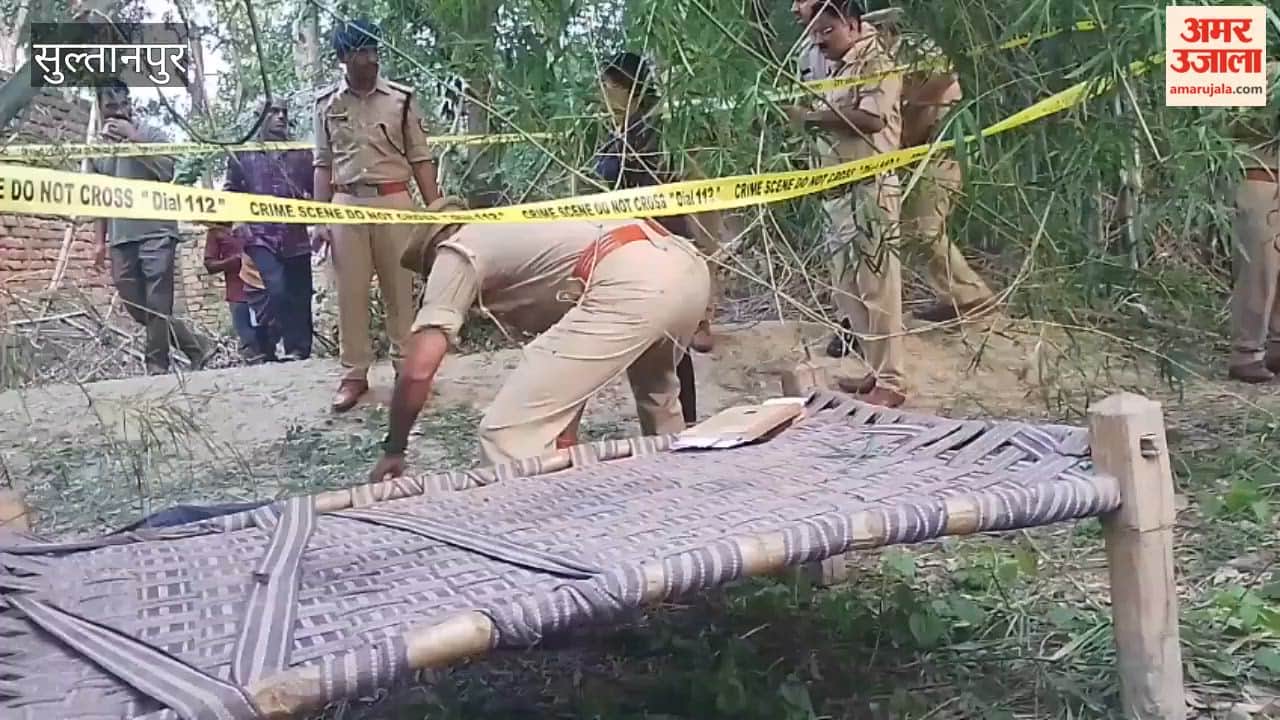 सुल्तानपुर: सुल्तानपुर में वृद्ध का शव मिला, हत्या का आरोप
