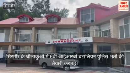 dhaula kuan 6th irb free police recruitment training for youth