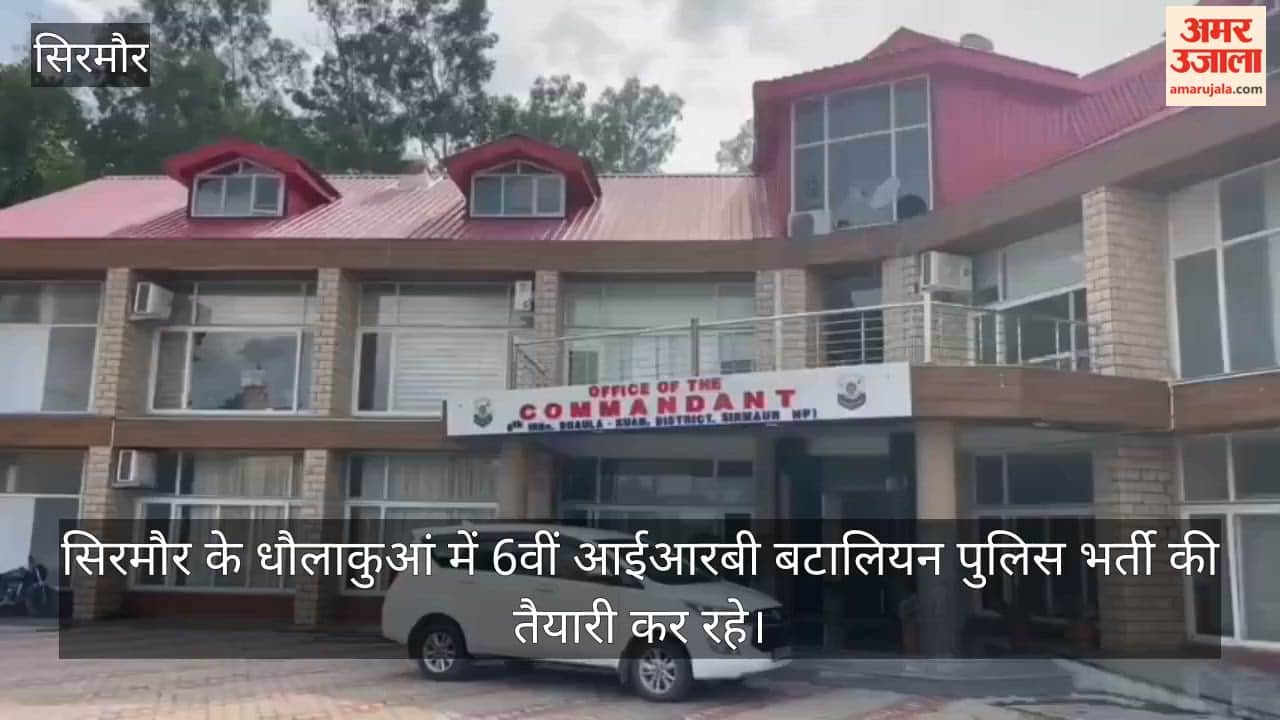 dhaula kuan 6th irb free police recruitment training for youth