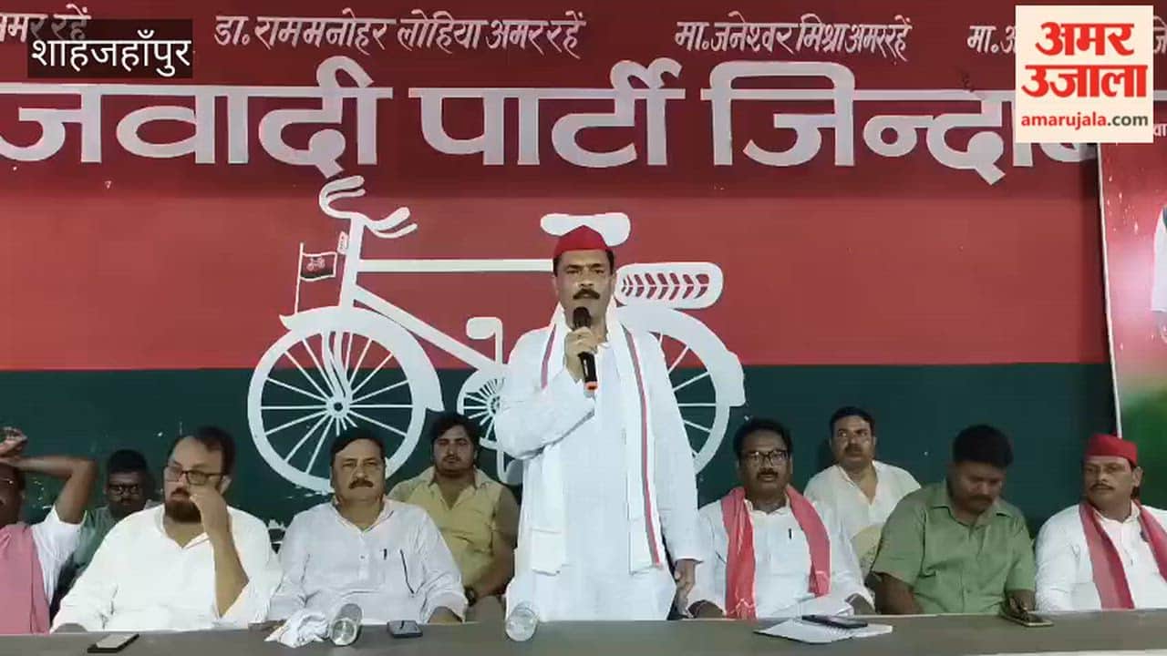 Fertilizers should be made available to farmers SP leaders raise demand