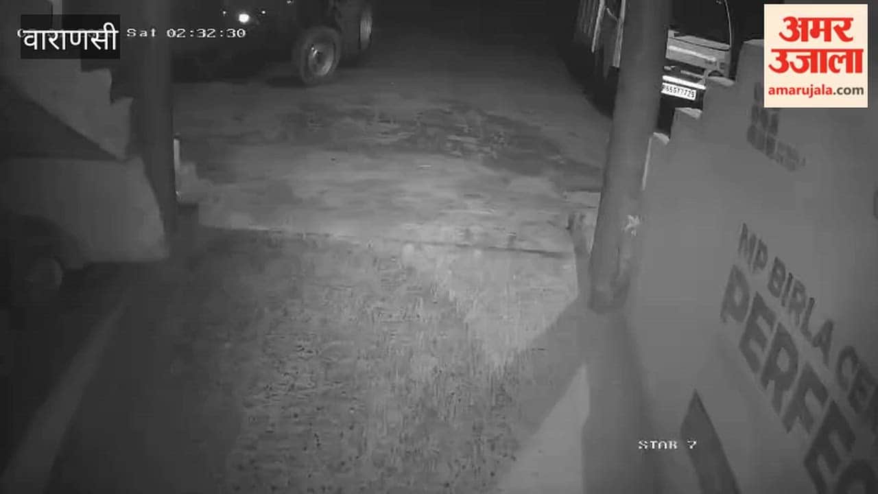 Theft of tractor battery caught on CCTV police investigating