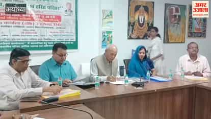 अयोध्या: अयोध्या में अवध विश्वविद्यालय में वृक्षारोपण अभियान, लगाए गए 35 पौधे