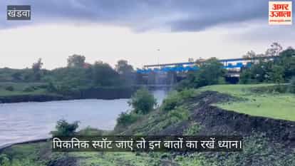 Keep these things in mind when you go to  picnic spot during rains