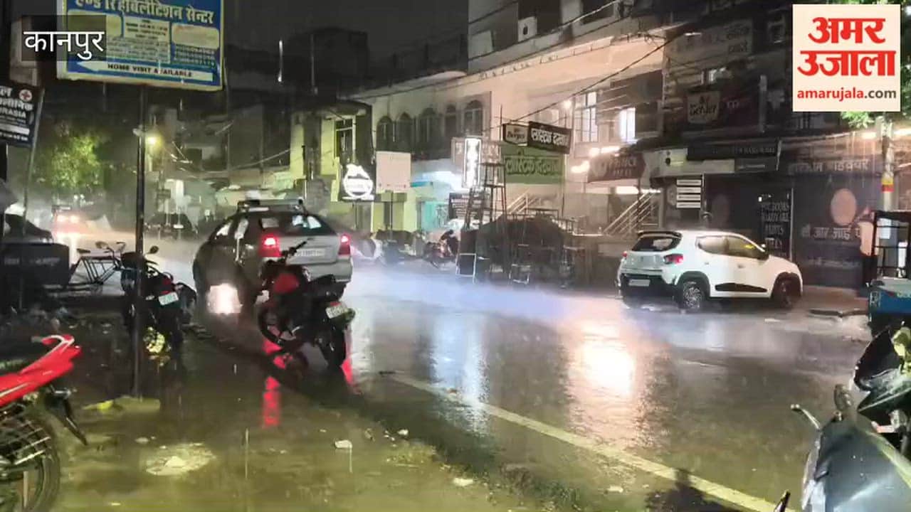 Kanpur: Weather Takes a Turn; Heavy Rain Follows Drizzle