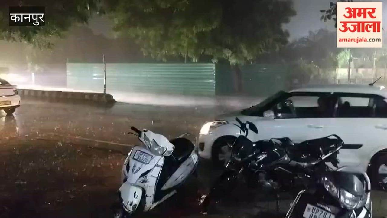 Kanpur: Weather takes a sudden turn; heavy rain lashes the city in the late evening