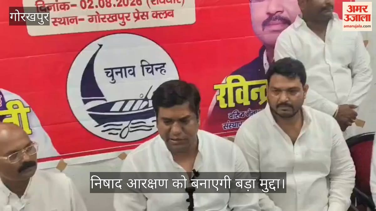 यूपी में वीआईपी पार्टी निकालेगी संकल्प यात्रा