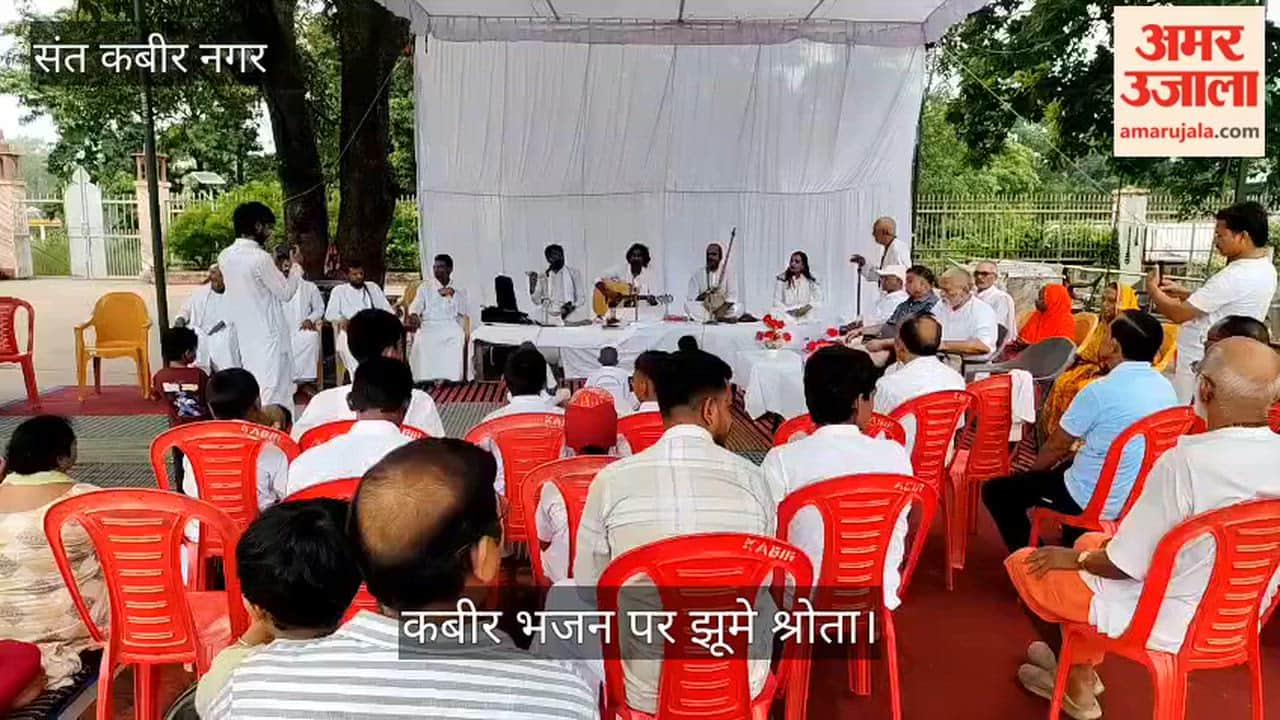 The Journey of Kabir's Devotees from Kashi to Maghar