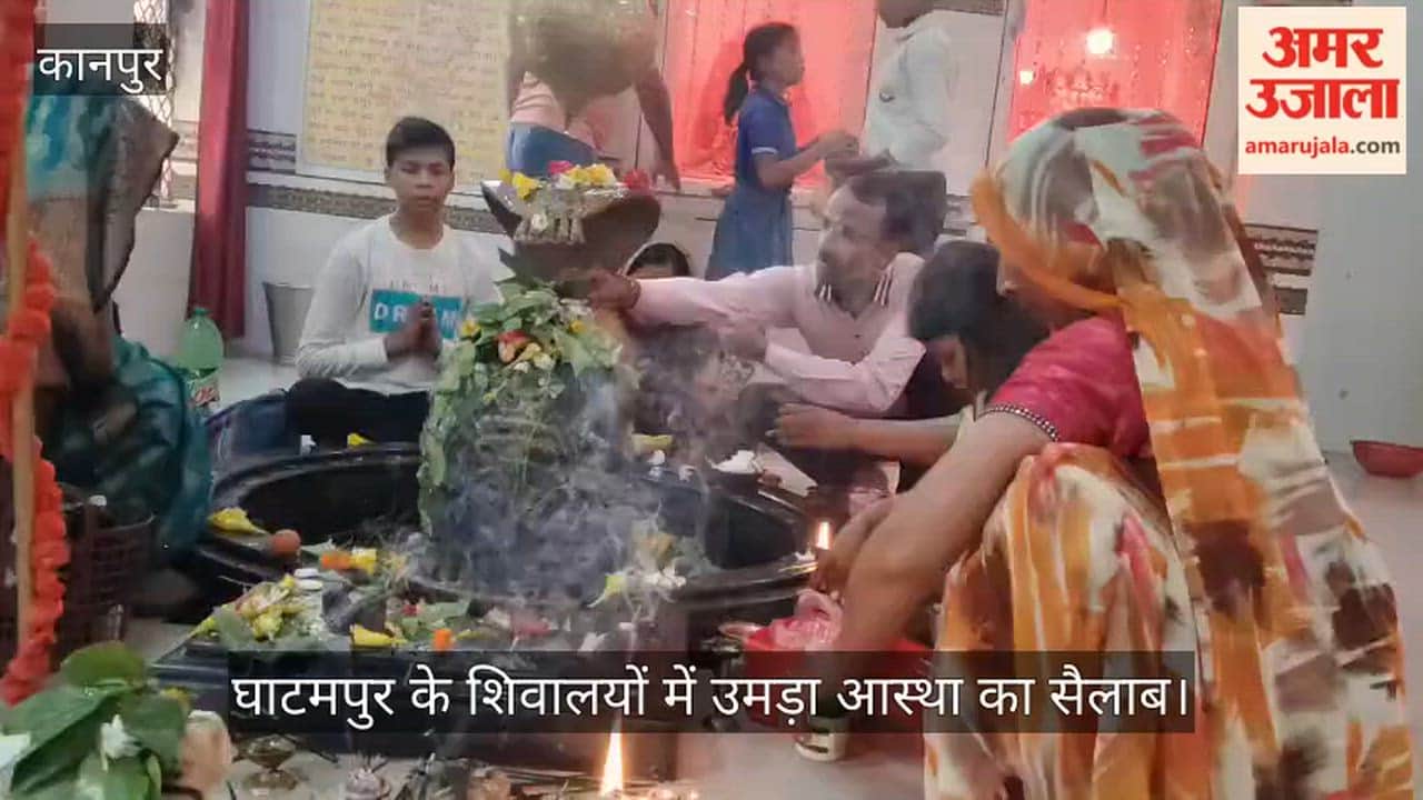 Ghatampur-Sawan-First-Monday-Shiv-Temples