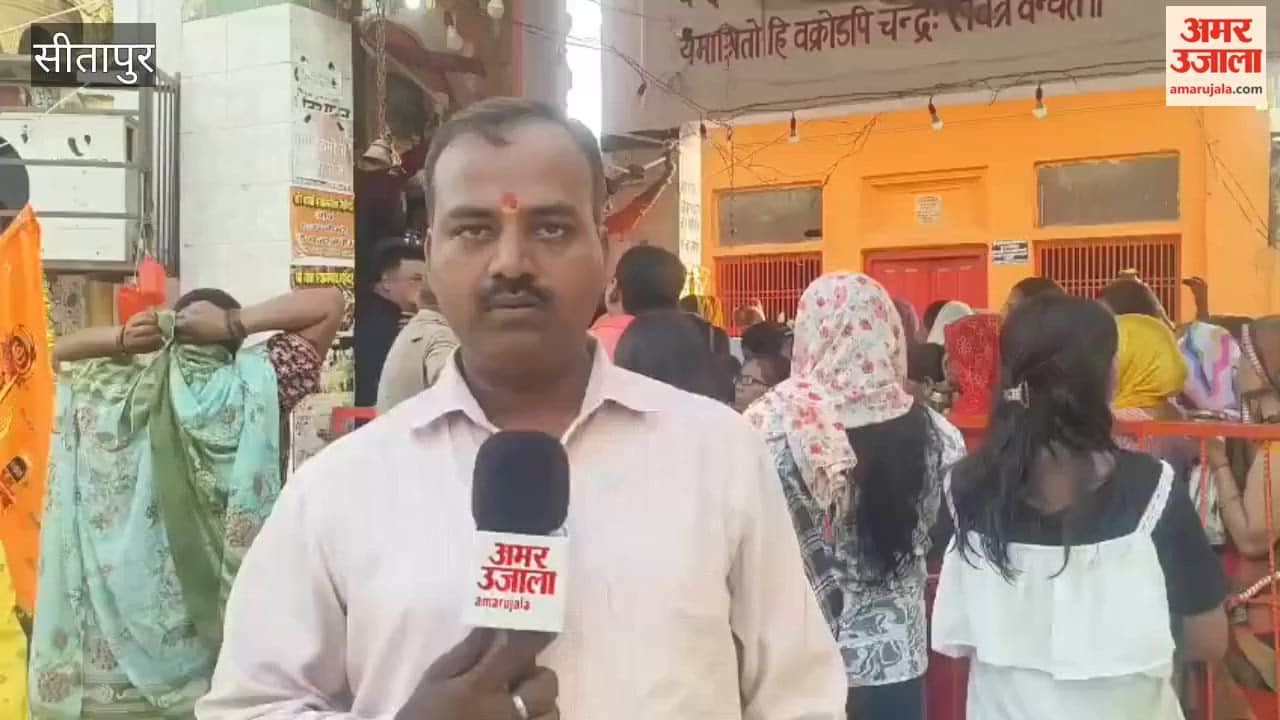 सीतापुर में शिवालयों में उमड़ी श्रद्धालुओं की भारी भीड़, गूंजे 'हर-हर महादेव' के जयकारे