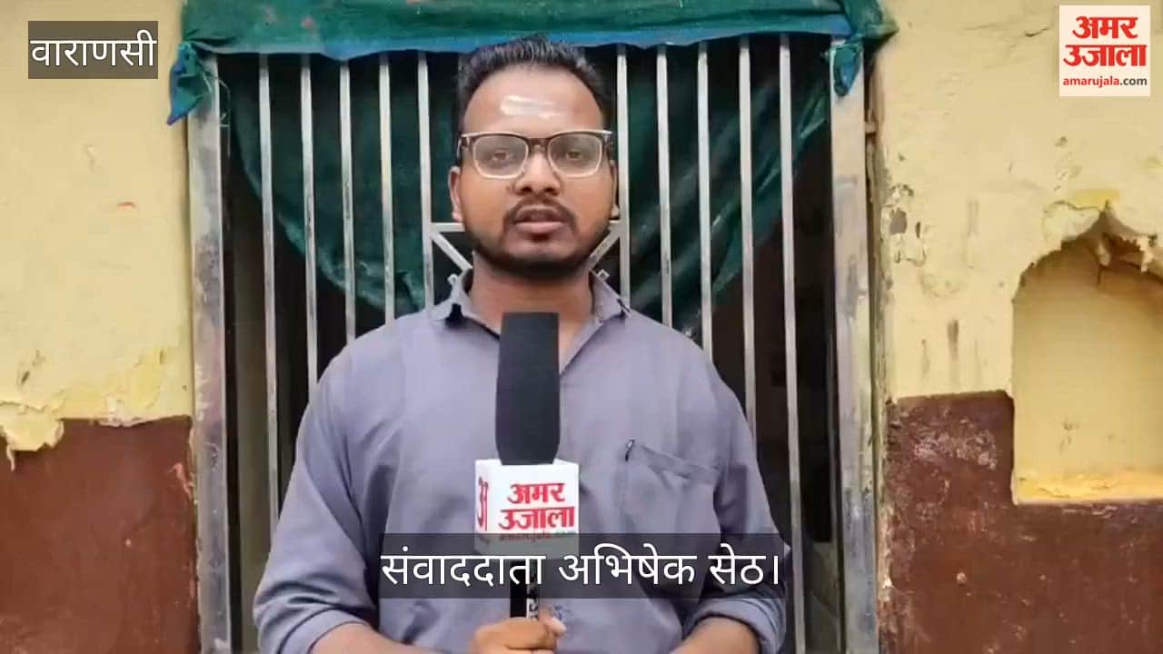 Thousands of Yadav brethren performed Jalabhishek in Kashi