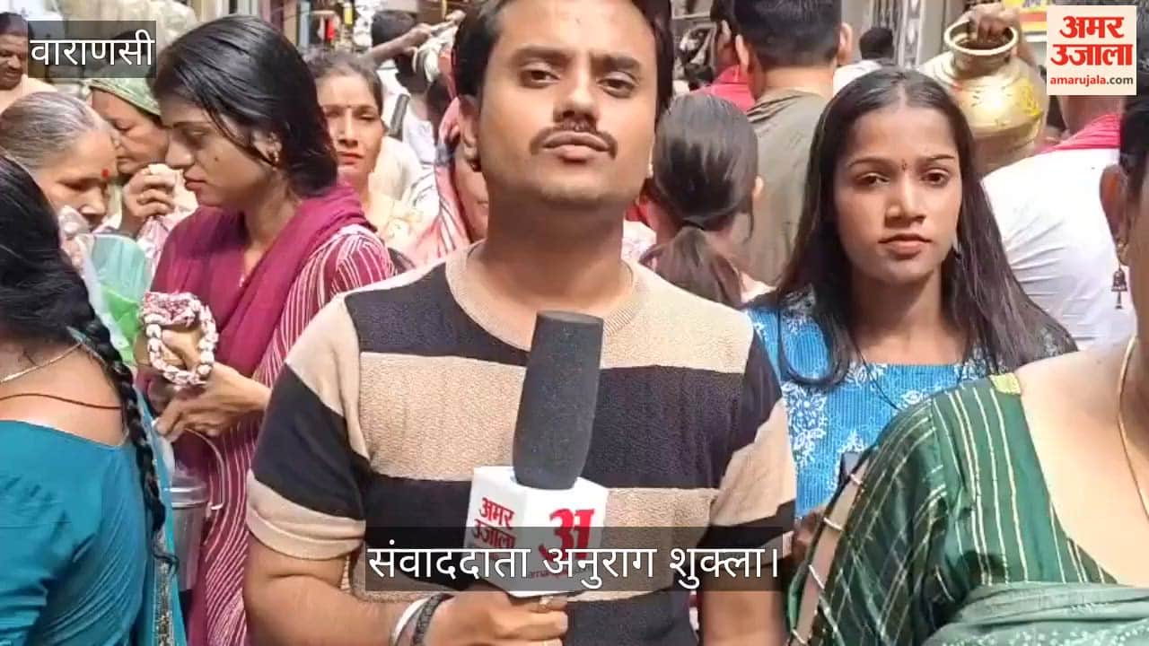 massive sea of devotees surges in Kashi on first Monday of Sawan chants of Har-Har Mahadev fill the air