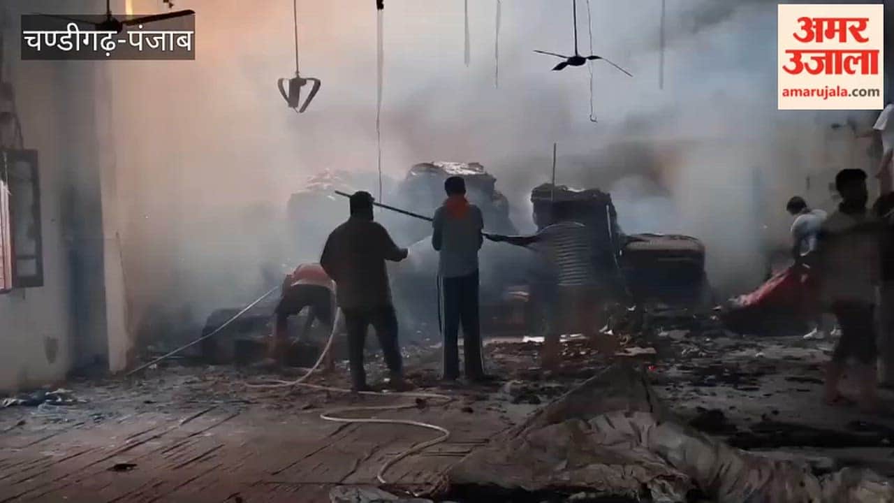 Fire caused by a short circuit breaks out at a Gurudwara Sahib in Faridkot