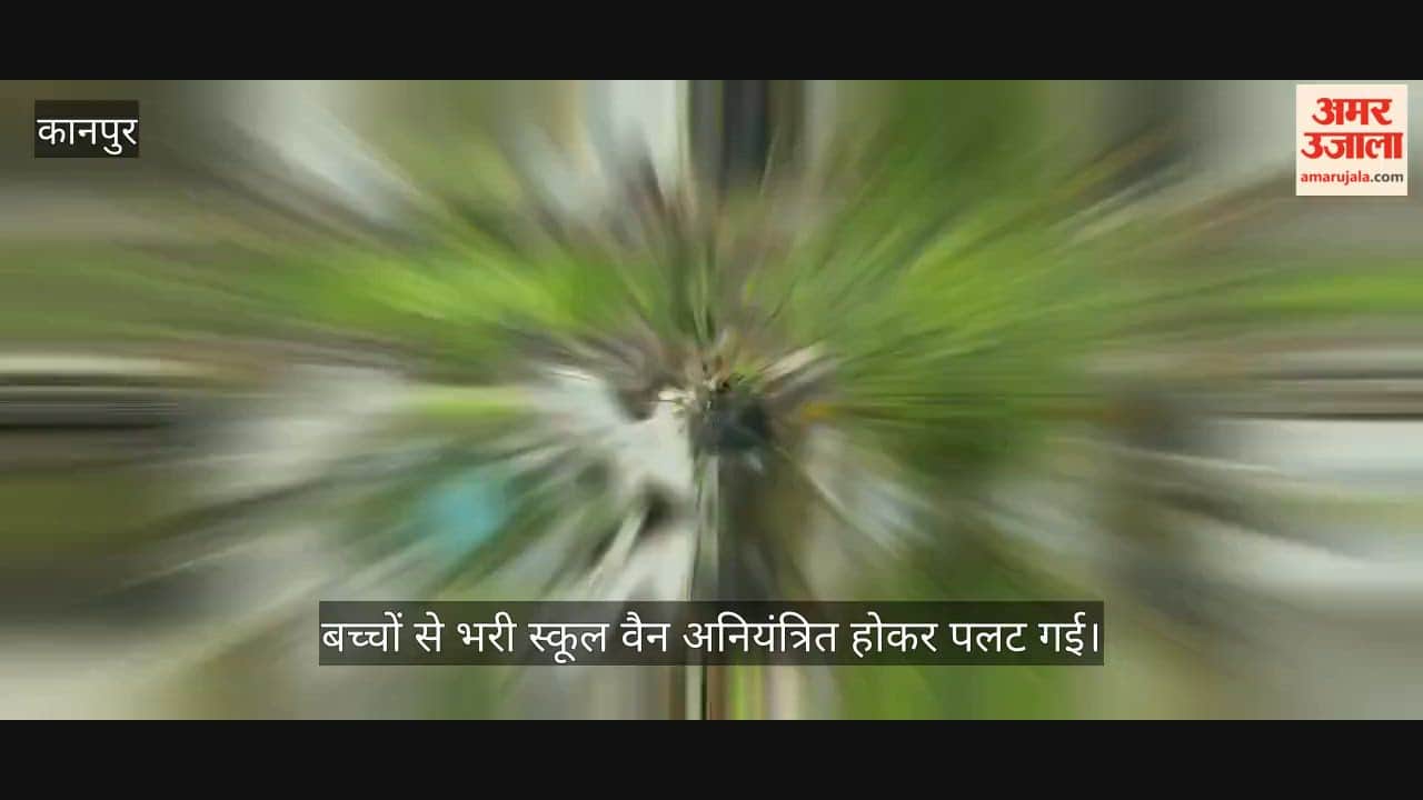 Kanpur-Dehat-School-Van-Accident-Eight-Children-Injured