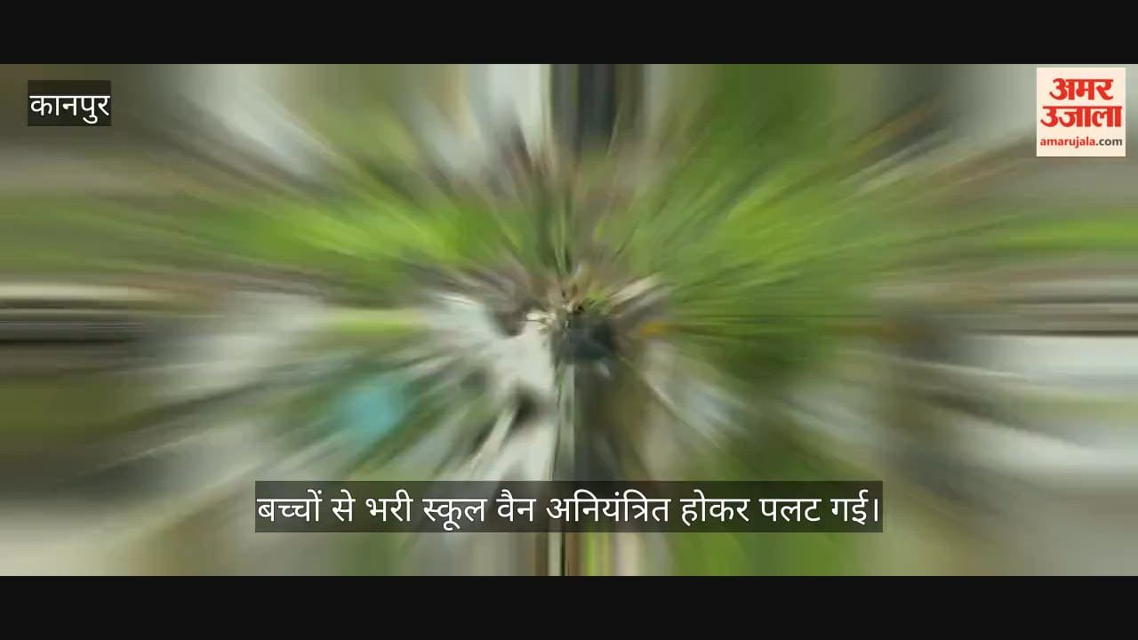 Kanpur-Dehat-School-Van-Accident-Eight-Children-Injured