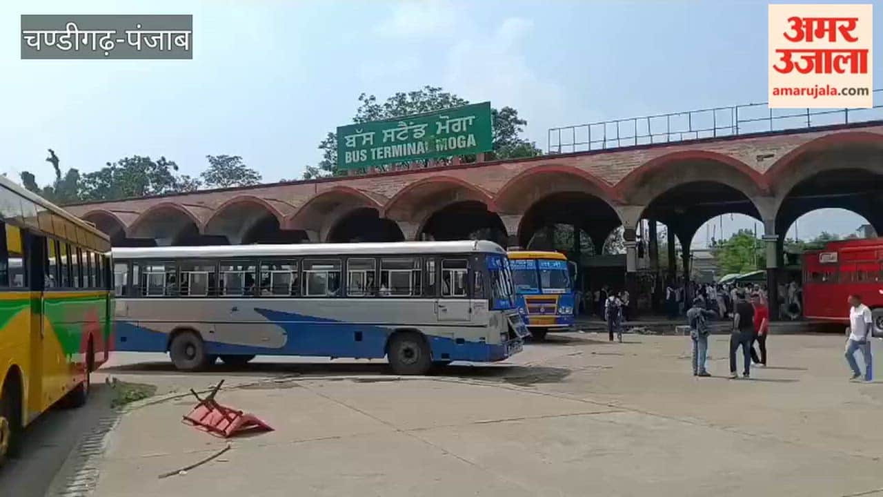 Three-day strike by outsourced and contractual employees of Punjab Roadways and Punbus begins.